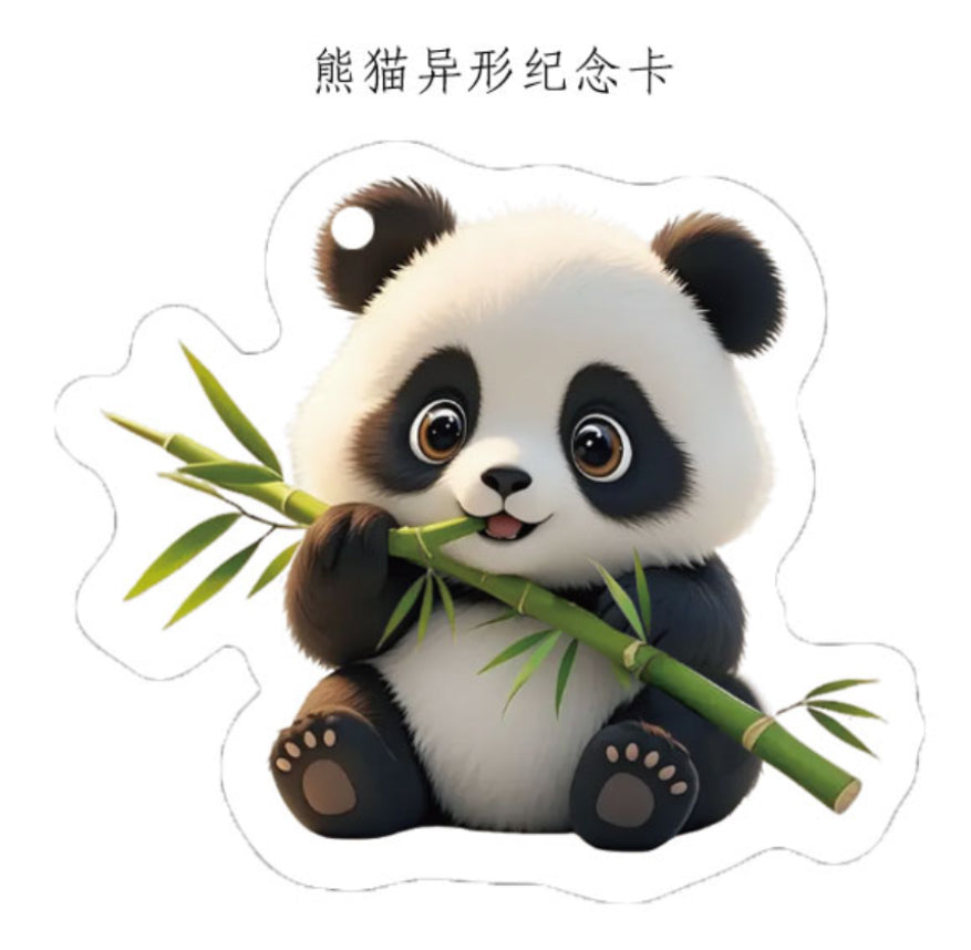 China Travel Kit - Travel Freely in China